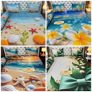 Mẫu Biển, Lá . Bộ ga giường ngủ thun Latico siêu lạnh Lụa _ áo ôm khóa kéo