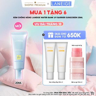 [MỚI] Kem Chống Nắng Laneige Water Bank UV Barrier Sunscreen 20ml