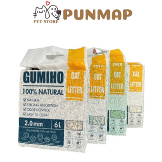 Cát đậu nành cho mèo Gumiho, Cát đậu nành Gumiho Tofu cho mèo - Túi 6L