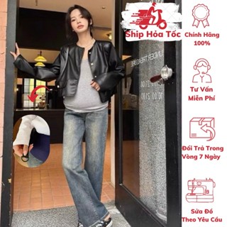    GIÁ MỞ BÁN     40kg - 85kg   Quần Bầu Jean Ống Rộng  Jean Mềm  Form Dễ Mặc  MCN 