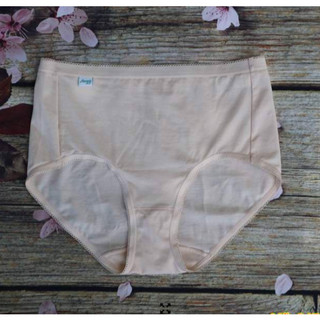 Quần lót nữ SLOGGI COMFORT MAXI - Hàng chính hãng 100%
