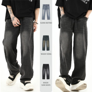Quần jean nam màu RETRO Rêu cạp cao form dáng suông vừa chất vải denim mềm mịn thoáng mát