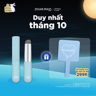 Cọ môi Silicon Dearmay Fingertip Smudge Brush