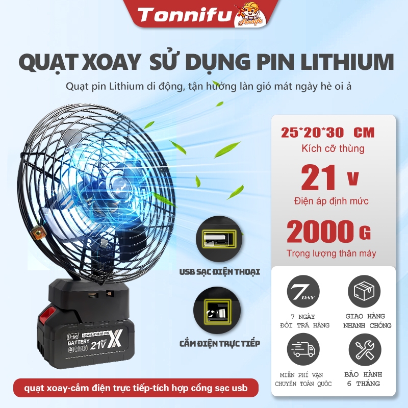 Quạt tích điện dùng chung phổ thông Tonnifu 21v 8 inch chất liệu thép sơn tĩnh điện bảo hành 6 tháng có cổng USB DC 928
