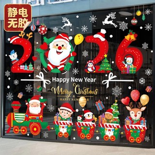  Decal Noel Dán Kính Giáng Sinh 2026 | Decal Trang Trí Cửa Kính Ông Già Noel Người Tuyết Tuần Lộc 