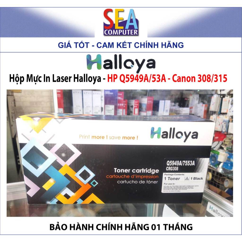 Hộp Mực In Laser Halloya 49A / 53A (HP 1160/1320/Canon 3300/CANON 308 HP P2014/P2015/CANON 315)