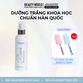 Kem Ủ Trắng Body ARUMORE Nâng Tone Tự Nhiên Retinol Milky 200ml