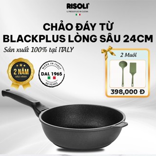 Risoli Italy BlackPlus – Chảo nhôm đúc đáy từ lòng sâu – 28 cm