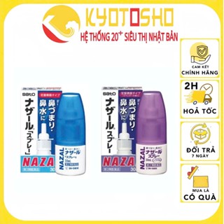 [Hàng Nội Địa] Xịt mũi Nazal Nhật Bản 30ml - Xịt Ngạt Mũi, Sổ Mũi, Xoang