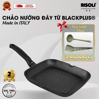 Risoli Italy BlackPlus – Chảo nướng nhôm đúc đáy từ đa năng – 28 cm