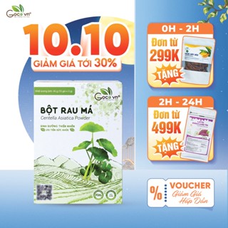 Bột rau má nguyên chất Goce - 45g (15 gói x 3g) ST