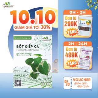Bột diếp cá nguyên chất Goce - 45g (15 gói x 3g) ST