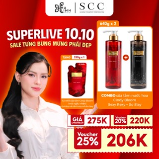   Võ Hà Linh x Cindy Bloom  COMBO Sữa tắm nước hoa Cindy Bloom Sexy Rexy + So Slay 640g chai Tặng Túi ST 250g ngẫu nhiên 