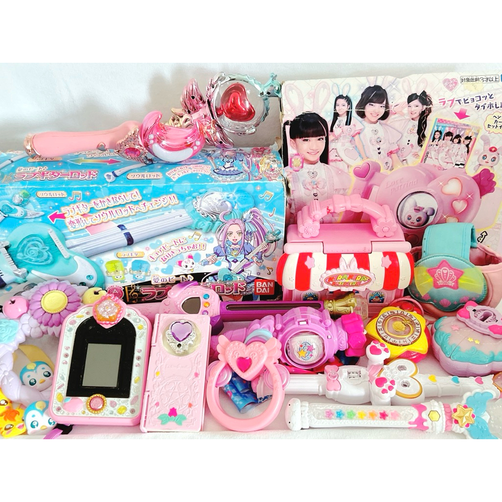 Tổng hợp đồ chơi mô hình Precure máy, đồ chơi biến hình pin âm nhạc nữ (Kira ☆ Pretty Cure, Princess