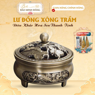 Lư Đồng 3 Chân Hoa Sen, Lư Đốt Trầm Hương - Đỉnh Đốt Nhang Trầm Chất Liệu Hợp Kim Đồng