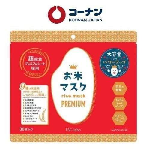 IAC-labo Mặt nạ Rice mask 30 miếng