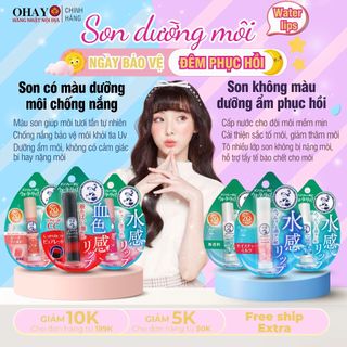  <LINK MỚI> Son Dưỡng Môi Chống Nắng Dưỡng Ẩm Nhật Bản 4.5g Mentholatum Water Lip SPF20 PA++ 