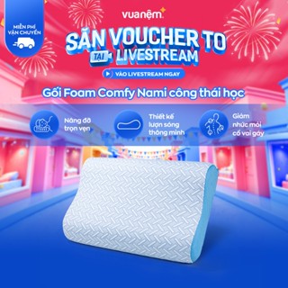 Gối foam Comfy Nami 40x60cm lượn sóng nâng đỡ vai gáy, công nghệ làm mát cao cấp
