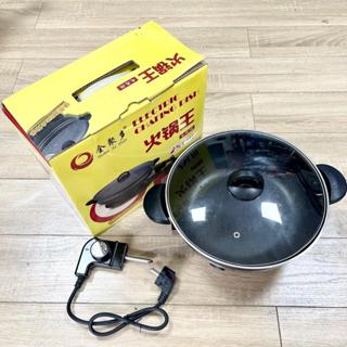  Chảo điện đa năng chống dính. Nồi lẩu điện. Bảo hành 12 tháng  Mã Lẩu Đen 