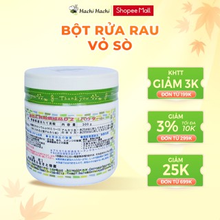 Bột rửa rau quả từ vỏ sò Hotate 300g, thành phần từ thiên nhiên - Hachi Hachi Japan Shop