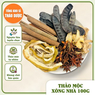 Thảo mộc xông nhà, gói xông nhà tẩy uế, bao sái, thanh lọc không khí, xua đuổi côn trùng