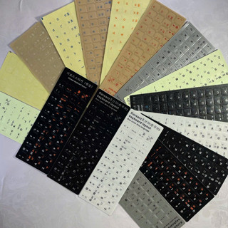  Miếng dán bàn phím chữ Hàn Quốc các màu   PC LAPTOP MACBOOK LAPTOPMINI ..  