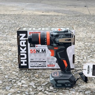 Thân Máy Khoan Pin 10mm Hukan G1 -D55 Không Chổi Than [Chưa Kèm Pin Sạc] Pin Phổ Thông Điện Máy Quyết Trang