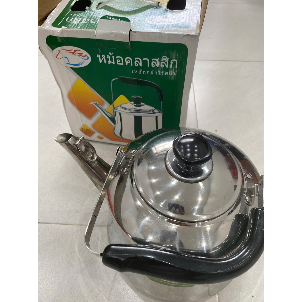 Những mẫu ấm đun bếp hồng ngoại văn đẹp và bán chạy trên thị trường