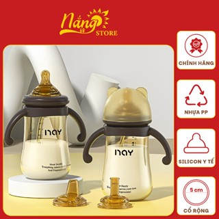 Bình tập uống nước cho bé, bình sữa cho bé NAY Nano bạc kháng khuẩn chống sặc chống đầy hơi cho bé 6 đến 12 tháng+
