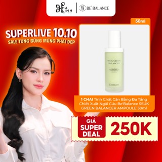 [SPD VHL x BE'BALANCE] Tinh Chất Cân Bằng Đa Tầng Chiết Xuất Ngải Cứu Be'Balance SSUK GREEN BALANCER AMPOULE 50ml