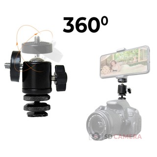 Vít 1/4 inch xoay 360 Đế gài kép ngàm hotshoe có 2 khóa tiện lợi cho máy ảnh