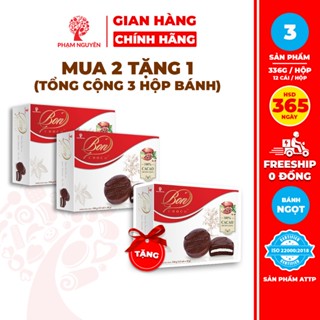 [MUA 2 TẶNG 1] Tổng cộng 3 Hộp Bánh Bon Choco 336g | Bánh ăn vặt Socola | Đồ ăn vặt