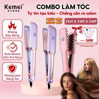 Máy duỗi tóc cầm tay Kemei KM-329 Máy là tóc tùy chỉnh nhiệt độ tiện lợi dễ làm tại nhà(bảo hành chính hãng)