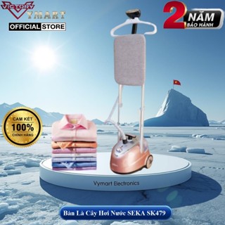 Bàn Là Cây Hơi Nước SEKA SK479 Bàn Ủi Đứng Công Suất 2000W, Phù Hợp Nhiều Loại Vải - Hàng Chính Hãng