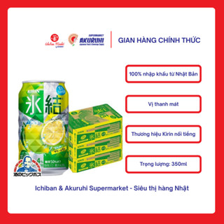  Ichiban Market  Nước Giải Khát Trái cây Lên Men Kirin 350ml - Vị Chanh Mơ Bưởi 