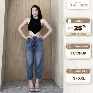 [Q09] Quần Bò Nữ Quần Jean Nữ Baggy Cạp Chun Chất Mềm Mại Co Giãn Kiểu Dáng Basic Đi Học Có Bigsize
