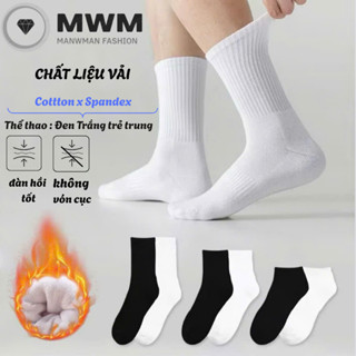 SET 10 đôi Tất Trơn [ CỔ TRUNG - CỔ CAO ] UNISEX cả nam và nữ chất liệu mềm mịm không xù thoáng khí