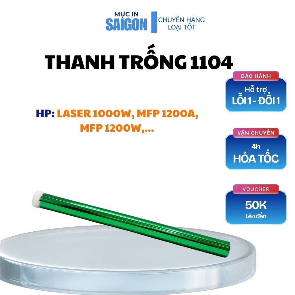 [HỎA TỐC] Cây drum 104A dành cho máy in hp nerverstop 1200a/1200aw/1000a cây trống 104A/ W1104A