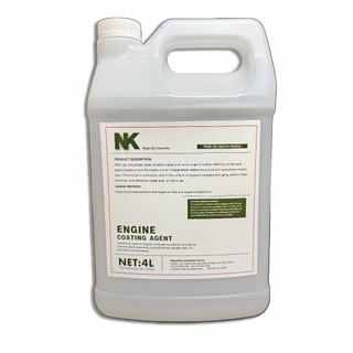 Dung Dịch Dưỡng Khoang Máy NK