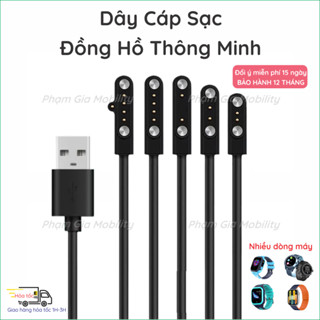 Dây cáp sạc cho đồng hồ thông minh smartwatch, đế cáp sạc đh định vị trẻ em 2 chân, 4 chân, 5 chân [PCG]