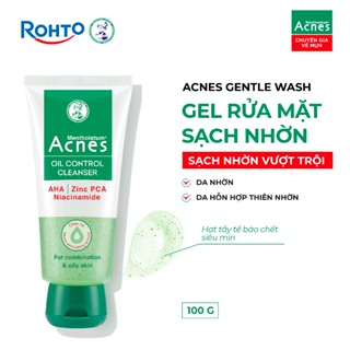 Sữa rửa mặt kiểm soát nhờn ngăn ngừa mụn dạng gel Acnes Oil Control Cleanser 100g