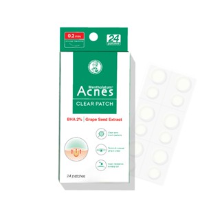  Miếng dán mụn giúp giảm mụn sưng viêm Acnes Clear Patch  24 Miếng  