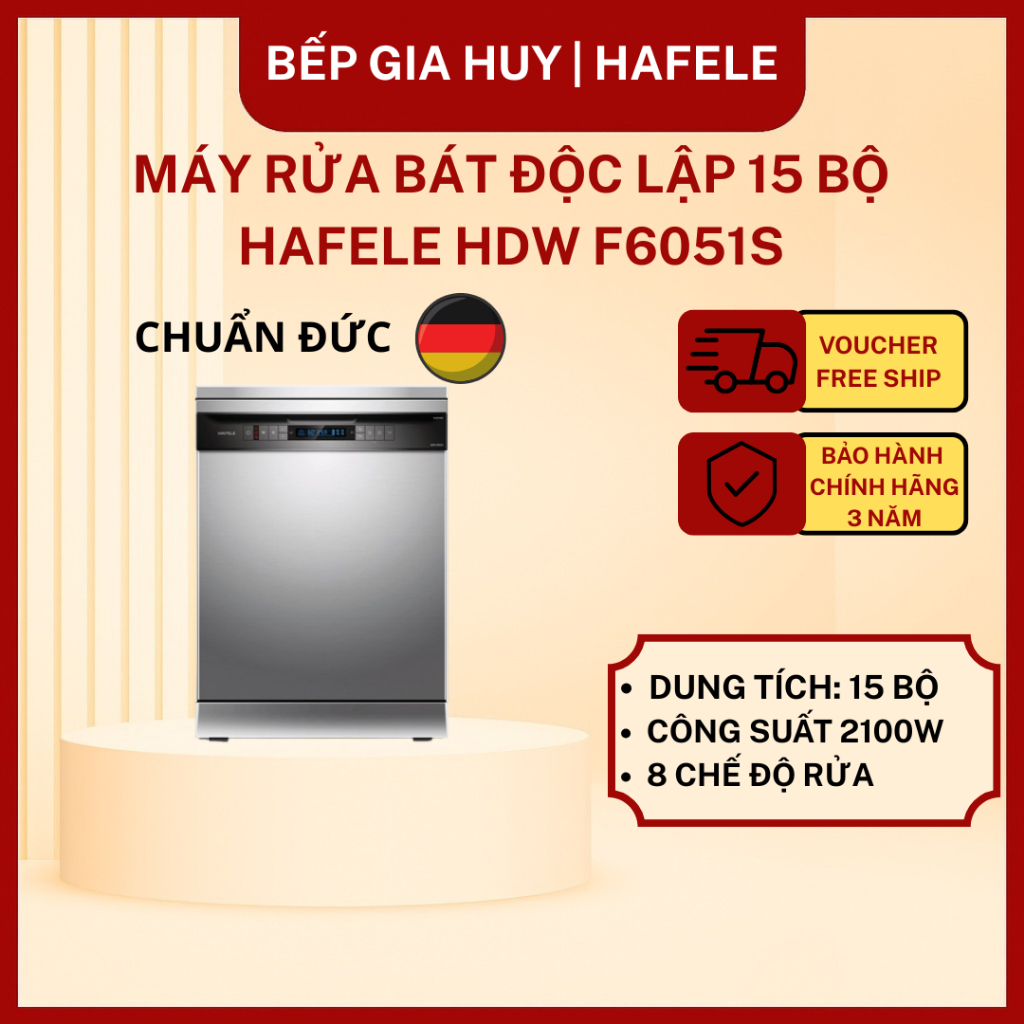 Máy rửa bát Hafele HDW-F6051S 15 bộ – UV + sấy Turbo Air Pro, Inverter tiết kiệm 538.21.370