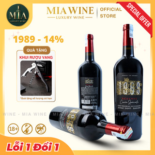   Chính Hãng  - Rượu Vang Chát Đỏ Pháp 1989 Reserve Saint Emilion  Blend  - 750ml  14%  Mia Wine 