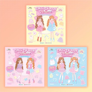  Sách Combo 3 cuốn Thời trang Anime  Bóc dán 300+ stickers váy phụ kiện xinh đẹp  cho bé gái 