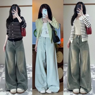 Quần Jean Nữ ống rộng 33cm Lưng cao dáng suông rộng phong cách RETRO Hàn Quốc BIGSIZE