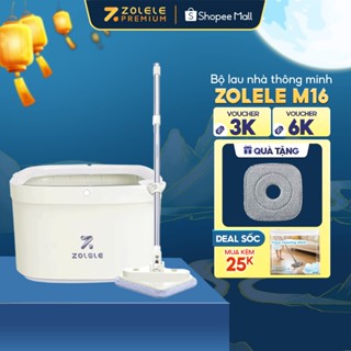 Bộ cây lau nhà ZOLELE 360 độ tự vắt 2 ngăn tách riêng nước bẩn M16 Trắng Kem (Phiên bảng giới hạn)