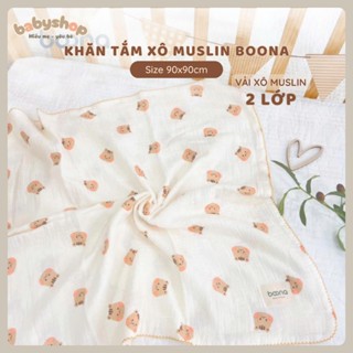 Khăn tắm cho bé boona chính hãng vải muslin xô 2 lớp mềm mại đa năng dễ giặt nhanh khô 