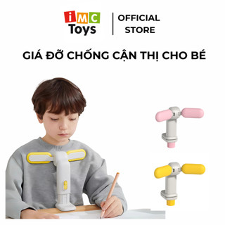 Giá đỡ chống cận thị cho bé điều chỉnh tư thế ngồi học chống gù lưng Mideer Adjustable Posture