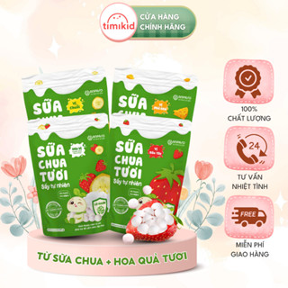 Sữa Chua Sấy ANPASO Bổ Sung 2 Tỷ Lợi Khuẩn Cho Bé - Sấy Thăng Hoa Giữ Nguyên Hương Vị